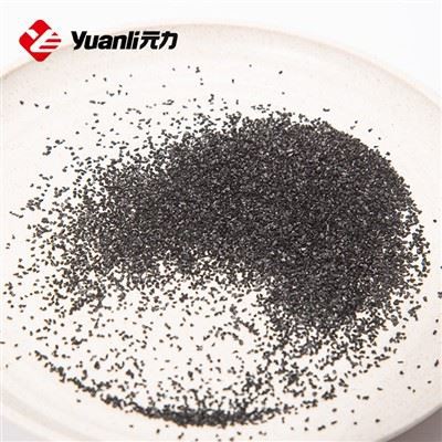 Karbonski filter od kokosove školjke